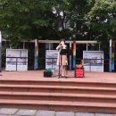 왕십리문화공원 이미지