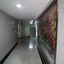 해진공인중개사사무소 이미지