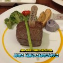 동홍로99번길 네이버블로그
