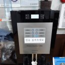 삼화자동차공업사 이미지