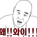 밤시(BAMSI) 이미지