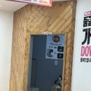 효성안경원 이미지