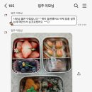 챠이챠이 - 의정부시 평화로 374 | 챠이챠이