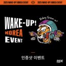 모터사이클라운지 이미지