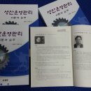 한국경제회원관리 이미지