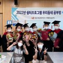 안산시단원보건소 치매안심센터 이미지
