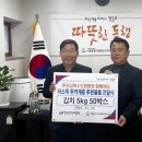 한국상하수도협회 이미지