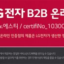 동남로4길 이미지