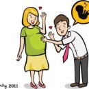 유정한의원 이미지