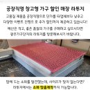 (주)영광주유소 이미지