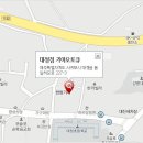 대정점 기아오토큐 이미지