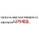 미노헤어 이미지