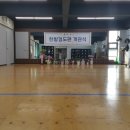 대덕검도관 이미지