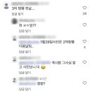 모텔디엠 이미지