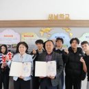 새날 이미지
