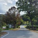 시루봉 급경사길 이미지