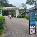 향수와 심미의 문학, 가산이효석 | 강원도 평창가볼만한곳 이효석문학관
