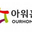 사남매유통 이미지