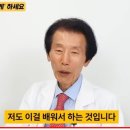 기적의 간청소 이미지