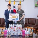 보훈주유소 이미지