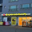 제주오메기떡 비교 | 춘심이네오메기떡&amp;수라간떡방&amp;똑순이 오메기떡