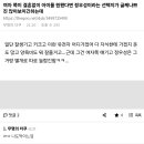 정우성이라는 선택지 이미지