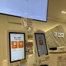 굿키움연합소아청소년과의원 이미지