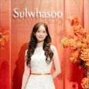 시크릿하우스 이미지