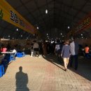 금산삼계탕 이미지