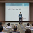 홍성구법률사무소 이미지