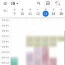 투마미 이미지