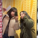 우녕 | [받아들인 1월 일상]