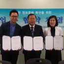 부산진구 육아종합지원센터 이미지