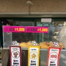 항도청과 이미지