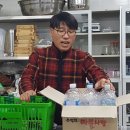 깊은샘블루베리농장 이미지