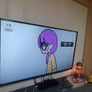 동래구 재활용센터 이미지