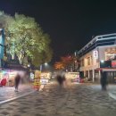 월미루프탑24시 이미지