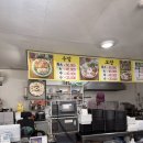 온양왕족발신창점 이미지