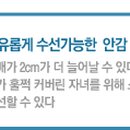 구암(여) 이미지