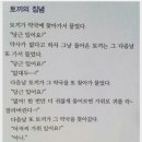 당근PC방 이미지