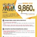 태평세무법인 이미지