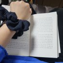 복된문고 | 스크루테이프의 편지 + 신앙에 대한 생각이 많을 때 읽기 좋은 책 추천