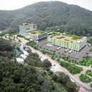 수산가공선진화단지 뉴시스