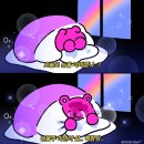 피곤한덤덤tired.dum 이미지