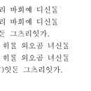 철수산 이미지