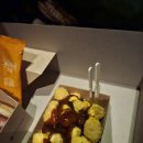 (주)E1 | 롯데시네마 수원역점 1관 E1 E2 좌석 리뷰 | 타임빌라스 리클라이너 좌석과 간식 후기