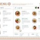 댄싱홍콩 - 송파구 올림픽로 300 | 댄싱홍콩
