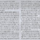 모두마트 이미지