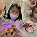 최락준의별난영어어학원 네이버블로그