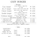 코지버거 이미지